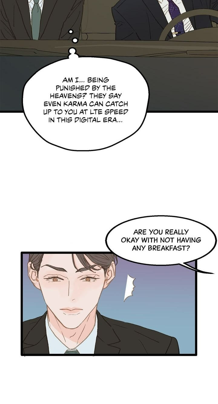 Beta Off Not Dating Chapter 11 page 4 - 