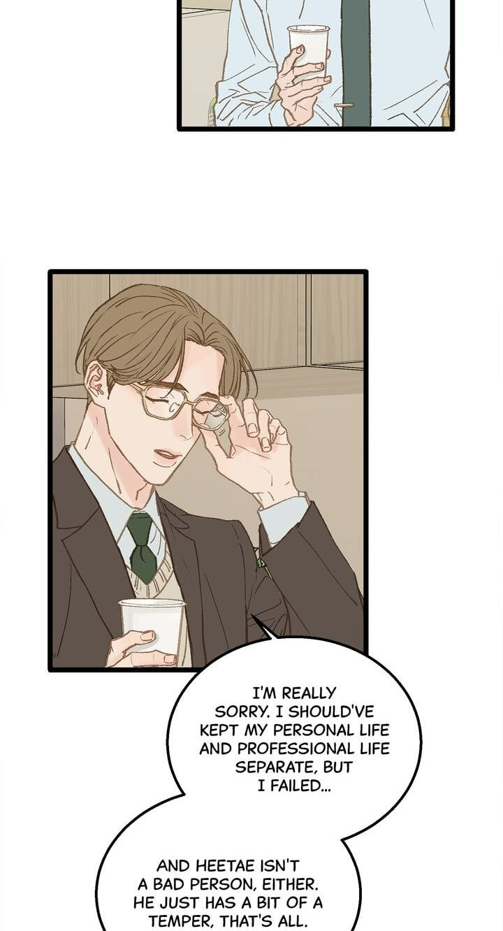 Beta Off Not Dating Chapter 11 page 40 - 