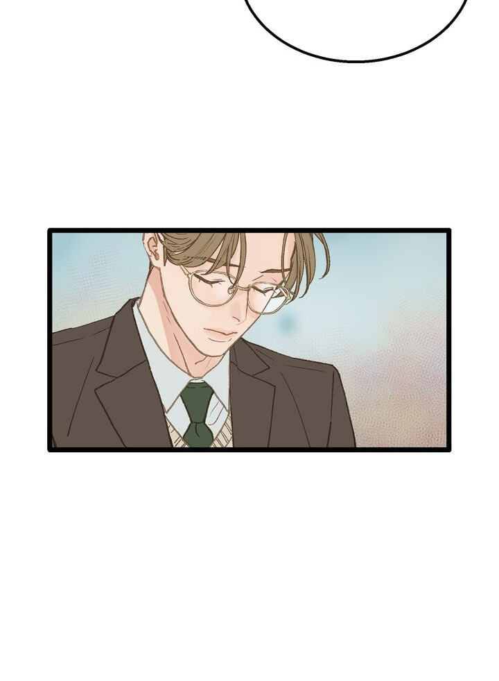 Beta Off Not Dating Chapter 11 page 42 - 