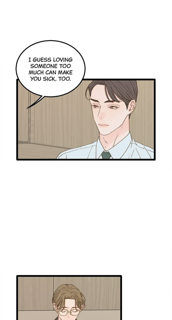 Beta Off Not Dating Chapter 11 page 43 - 
