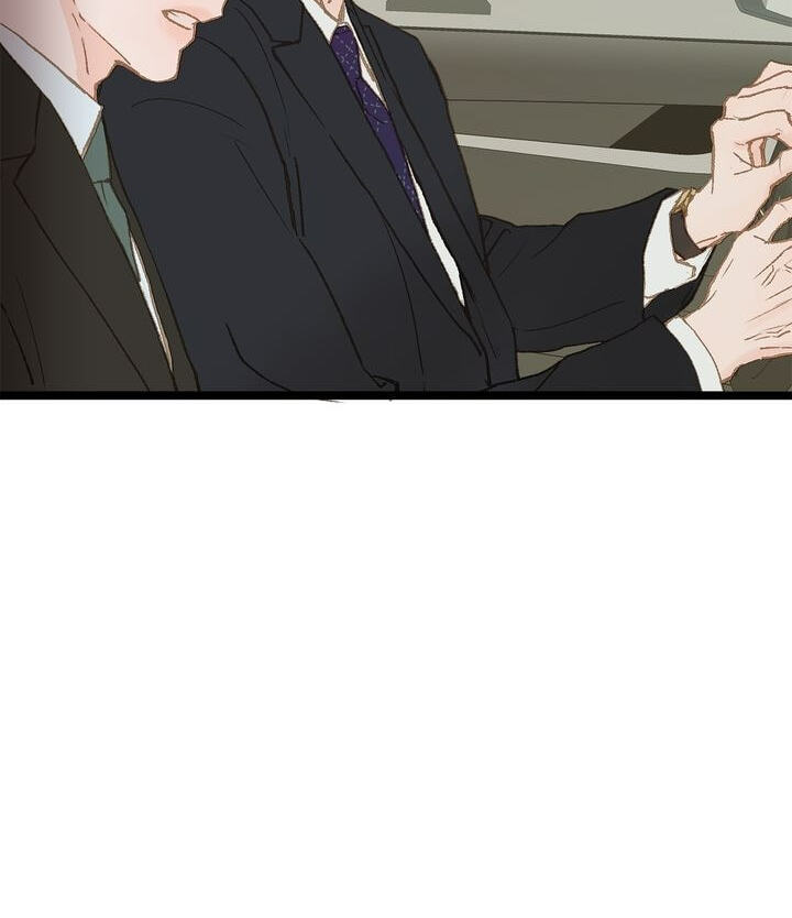 Beta Off Not Dating Chapter 11 page 6 - 