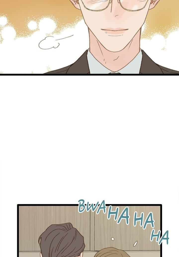 Beta Off Not Dating Chapter 11 page 52 - 