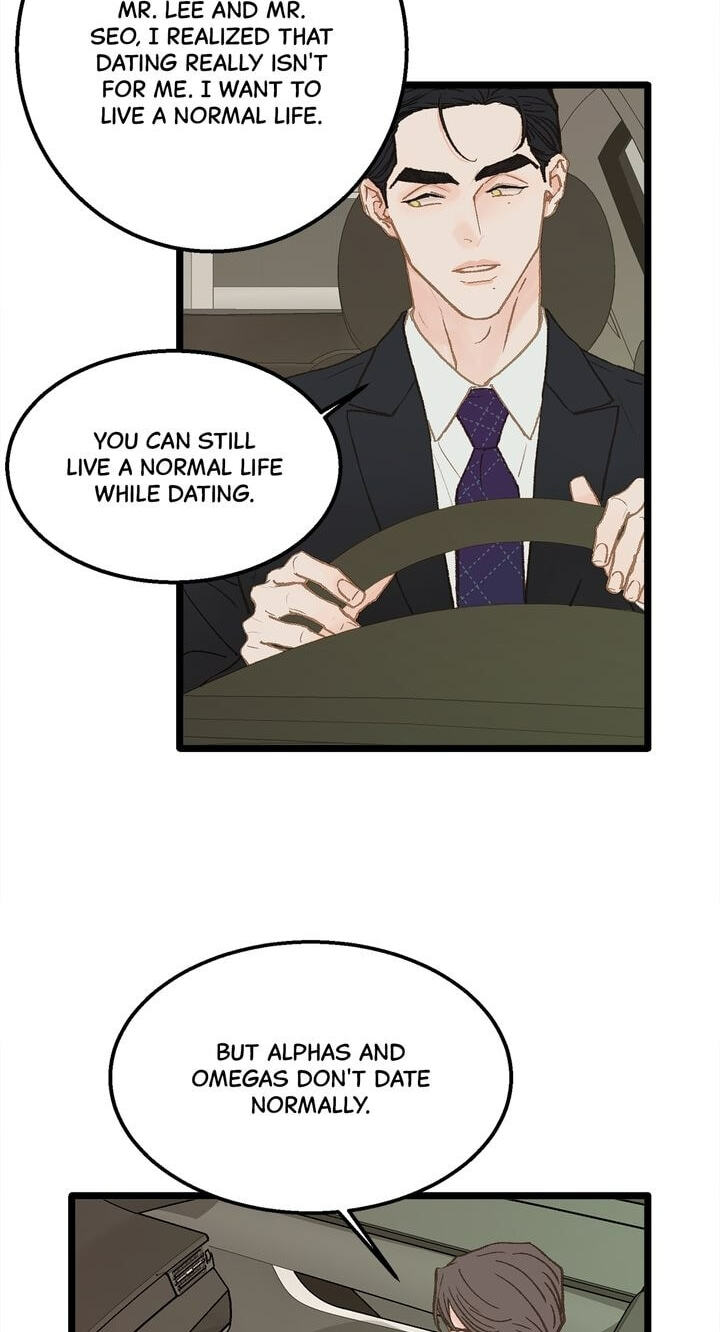 Beta Off Not Dating Chapter 11 page 9 - 