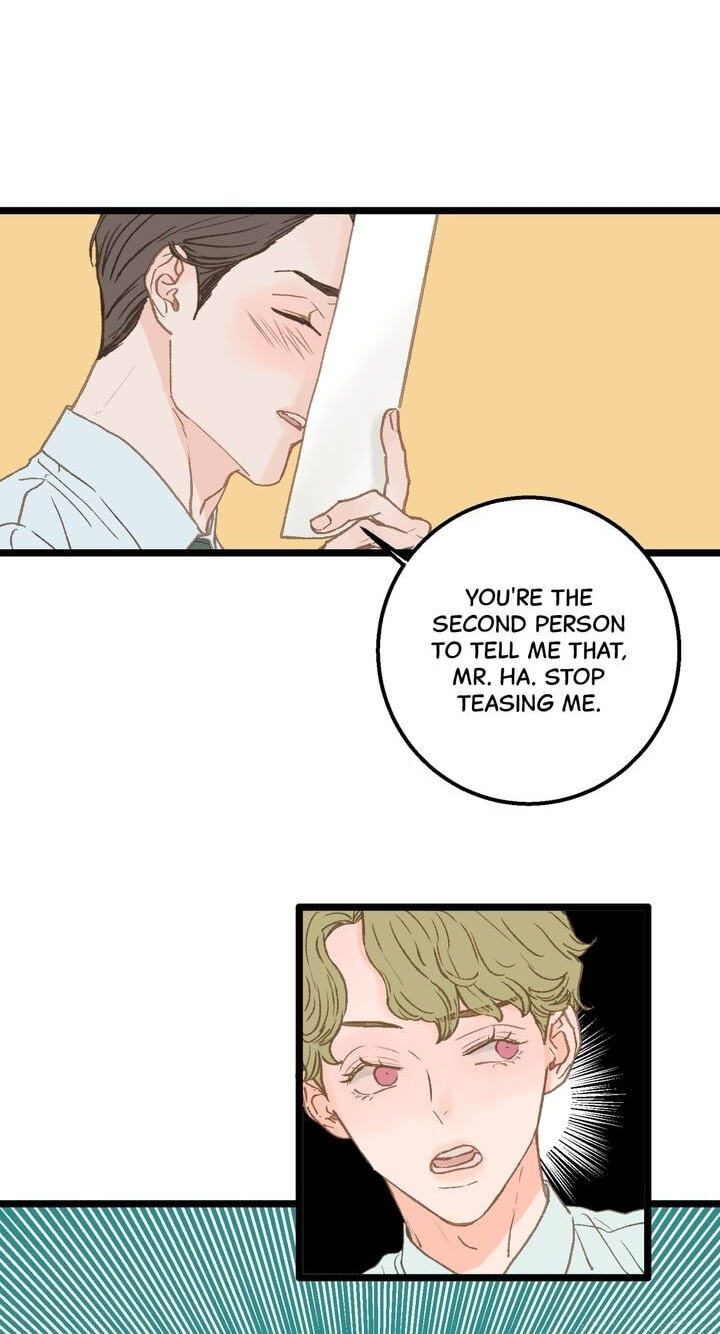 Beta Off Not Dating Chapter 12 page 12 - 