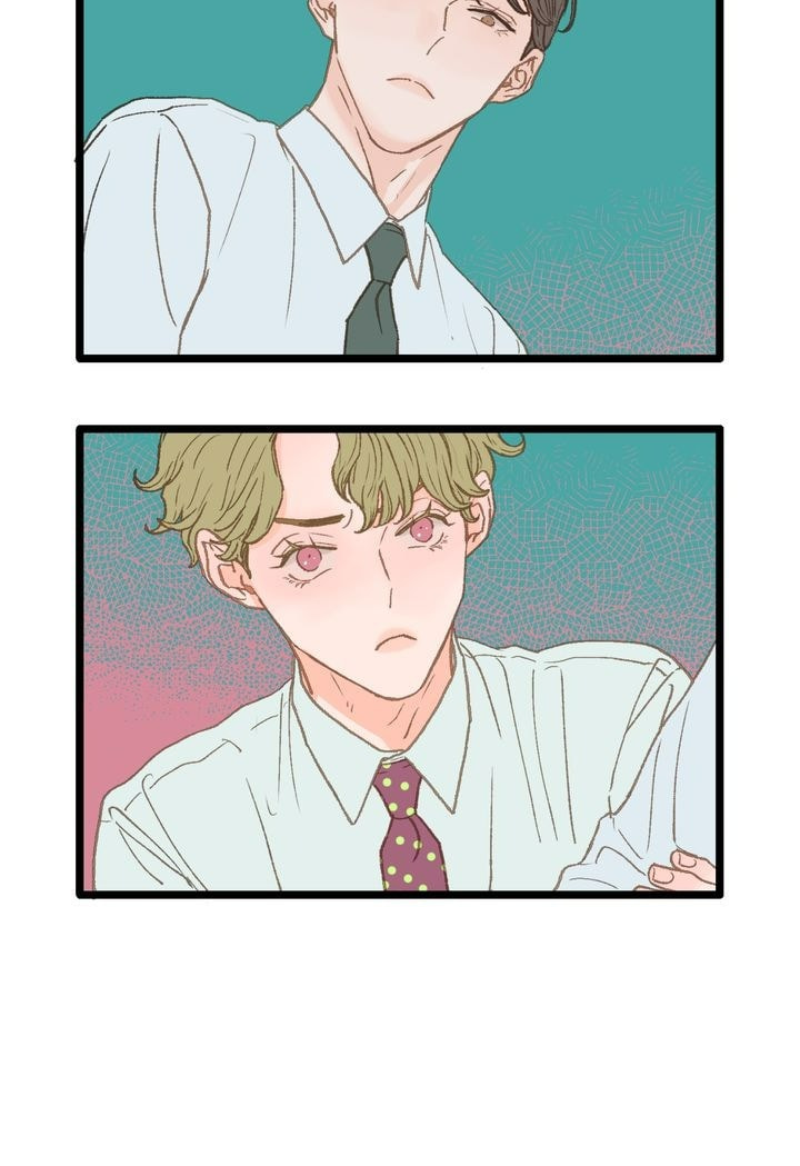 Beta Off Not Dating Chapter 12 page 14 - 