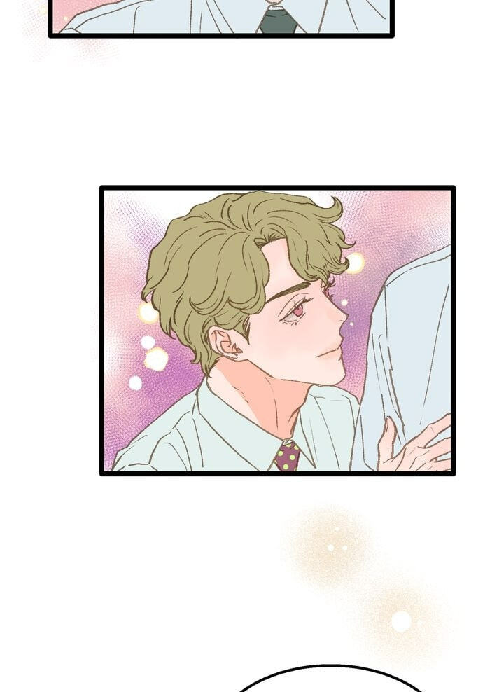 Beta Off Not Dating Chapter 12 page 18 - 