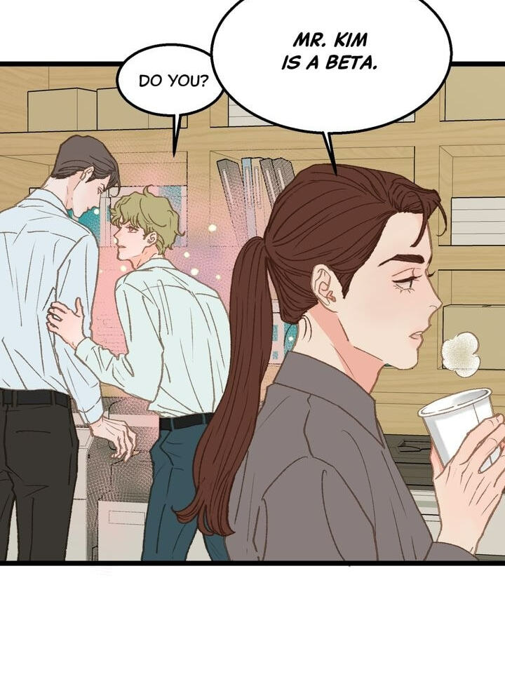 Beta Off Not Dating Chapter 12 page 19 - 