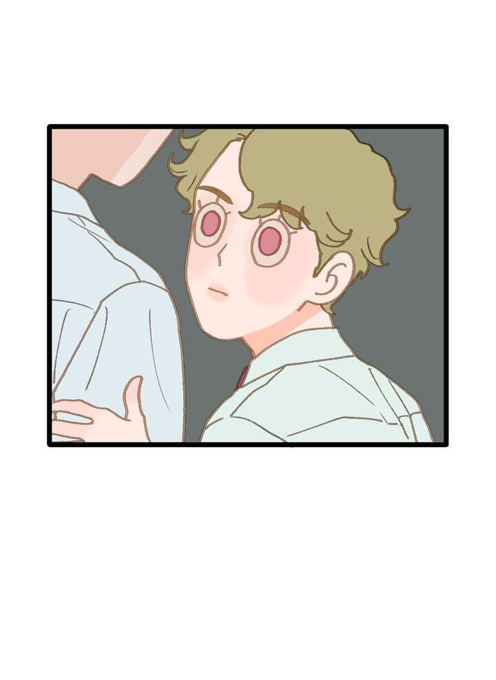 Beta Off Not Dating Chapter 12 page 20 - 