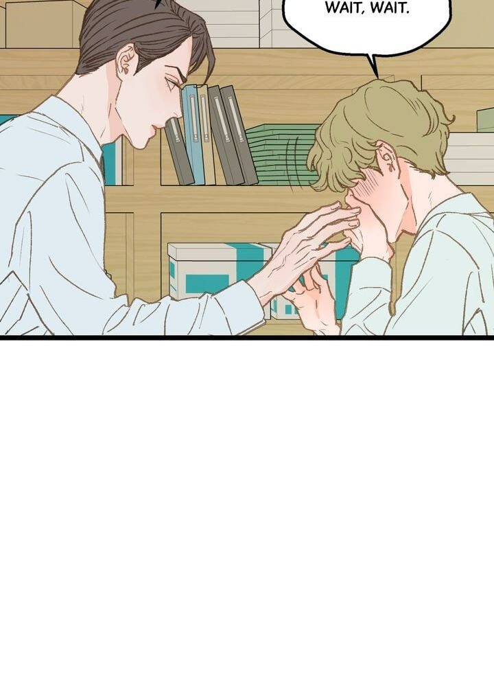 Beta Off Not Dating Chapter 12 page 25 - 