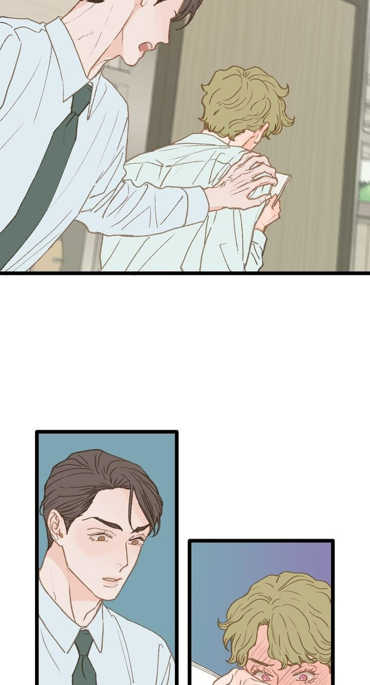 Beta Off Not Dating Chapter 12 page 27 - 