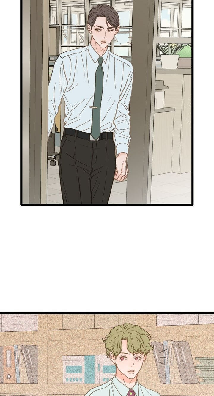 Beta Off Not Dating Chapter 12 page 4 - 