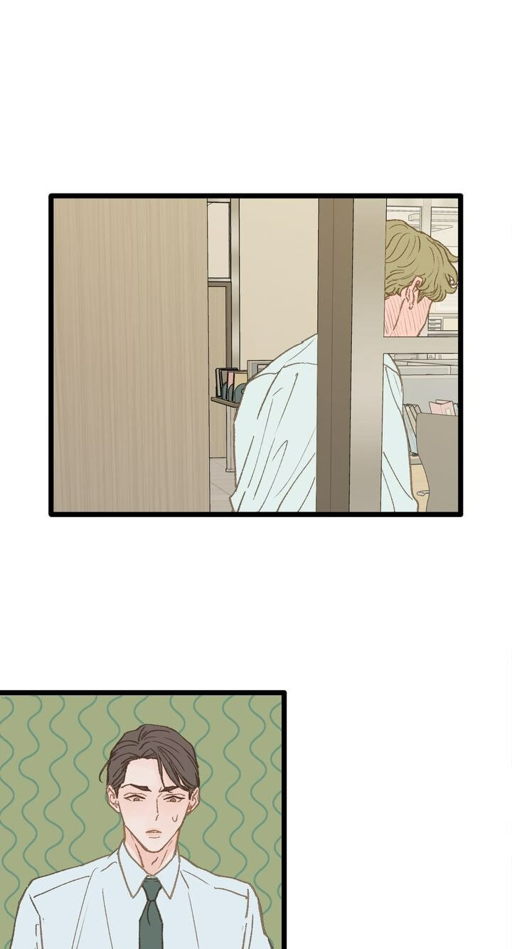 Beta Off Not Dating Chapter 12 page 31 - 