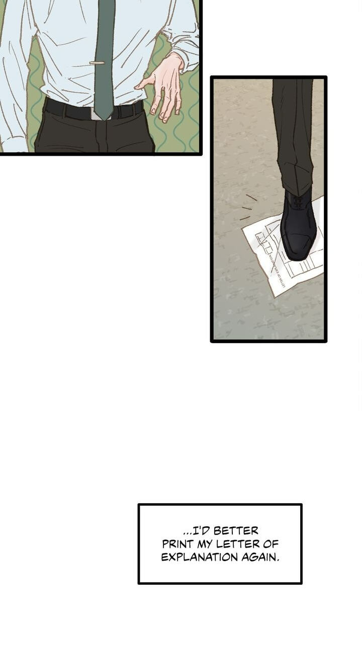 Beta Off Not Dating Chapter 12 page 32 - 