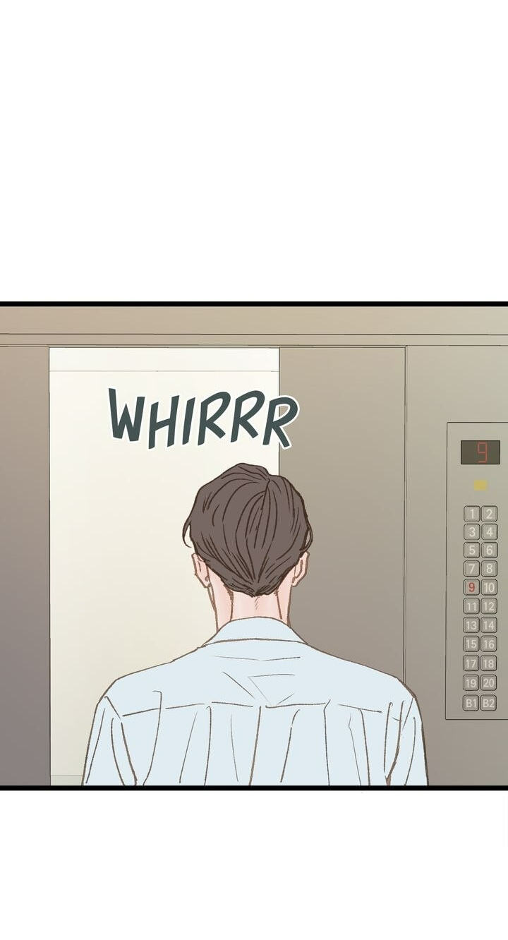 Beta Off Not Dating Chapter 12 page 33 - 