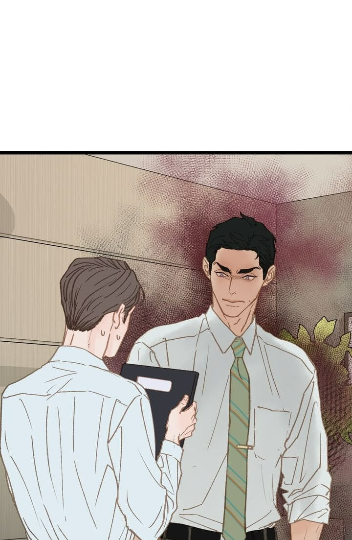 Beta Off Not Dating Chapter 12 page 35 - 