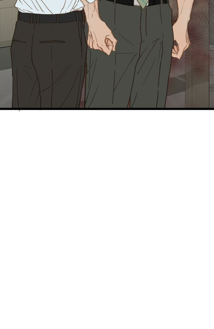 Beta Off Not Dating Chapter 12 page 36 - 