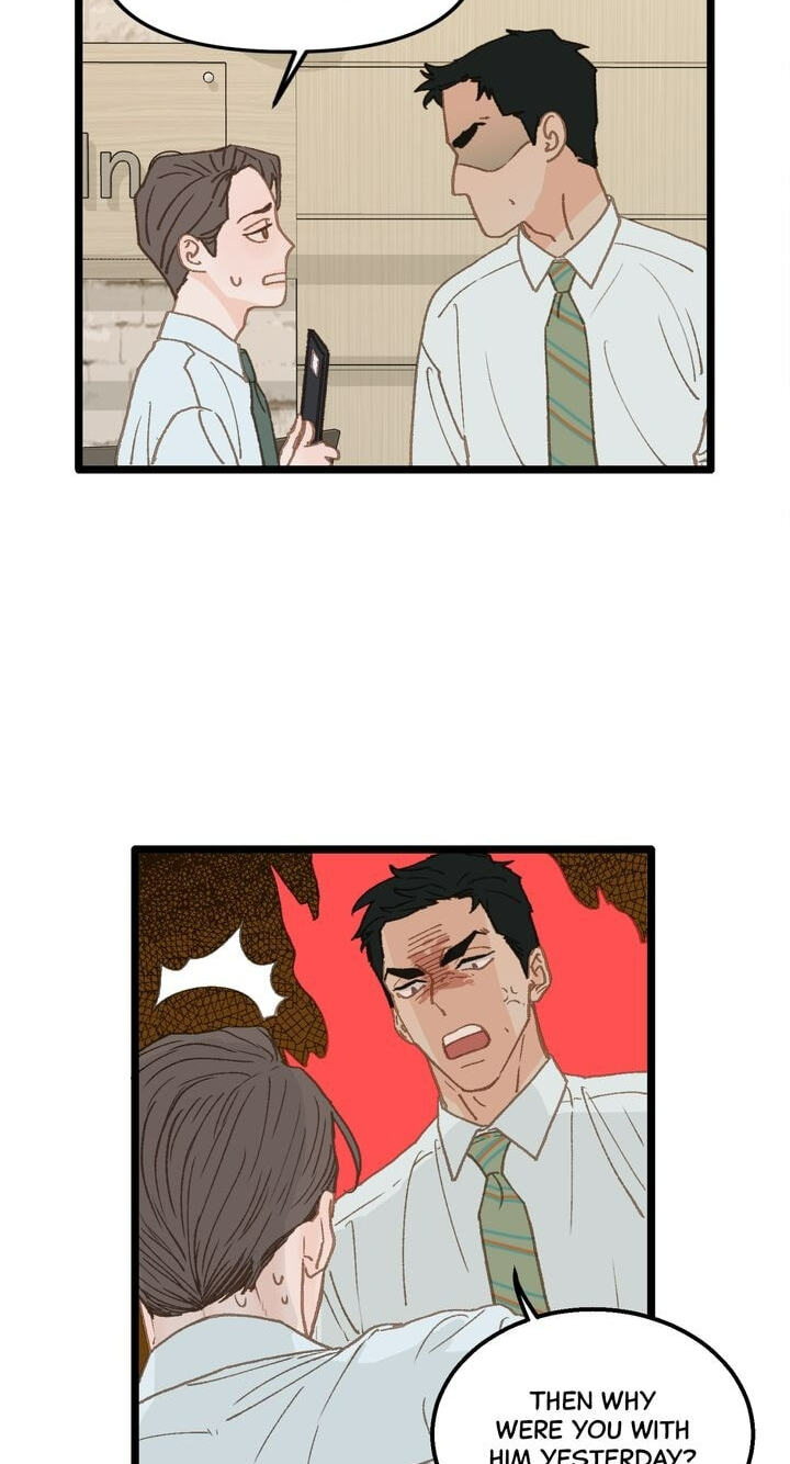 Beta Off Not Dating Chapter 12 page 38 - 