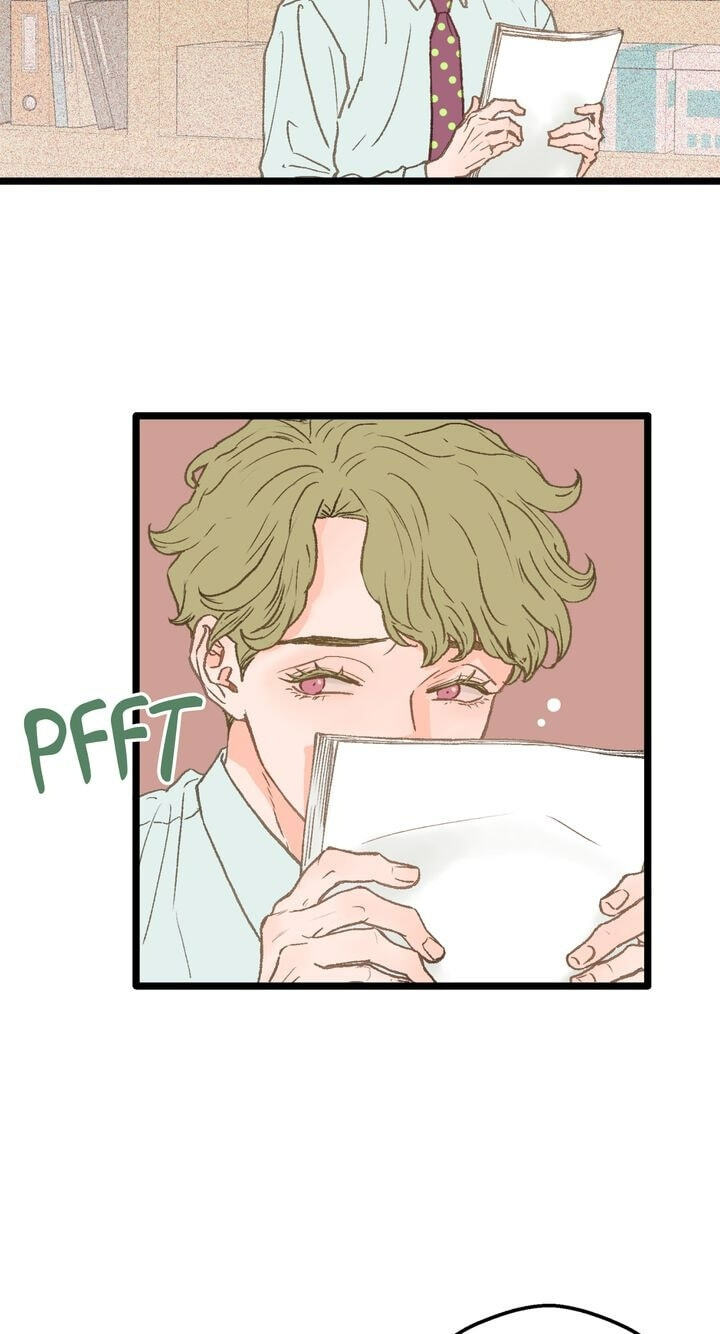 Beta Off Not Dating Chapter 12 page 5 - 