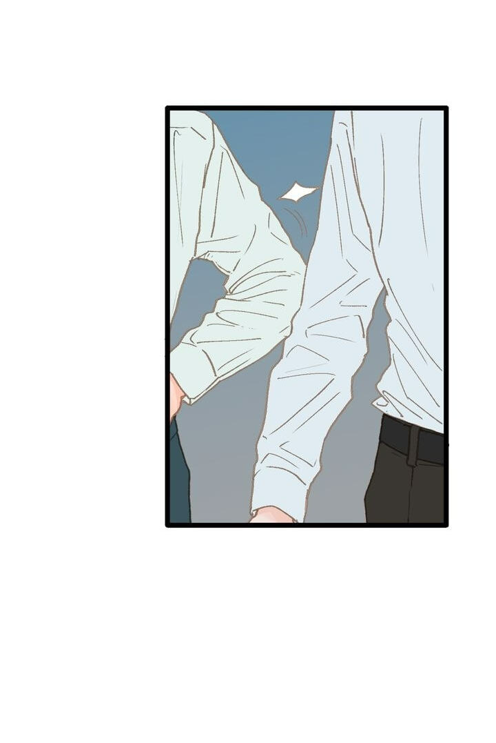 Beta Off Not Dating Chapter 12 page 10 - 