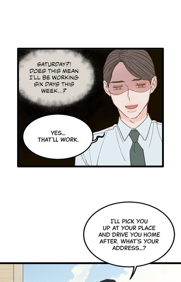 Beta Off Not Dating Chapter 13 page 15 - 