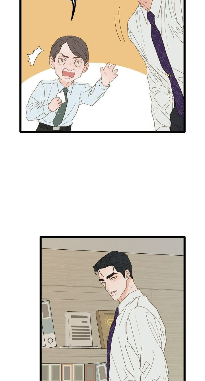 Beta Off Not Dating Chapter 13 page 18 - 