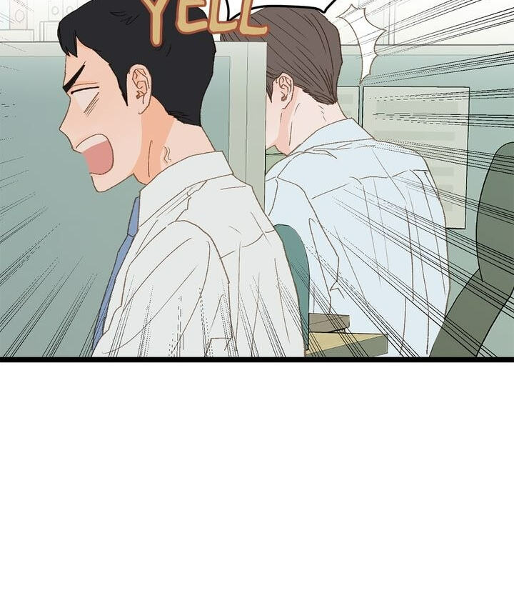 Beta Off Not Dating Chapter 13 page 21 - 