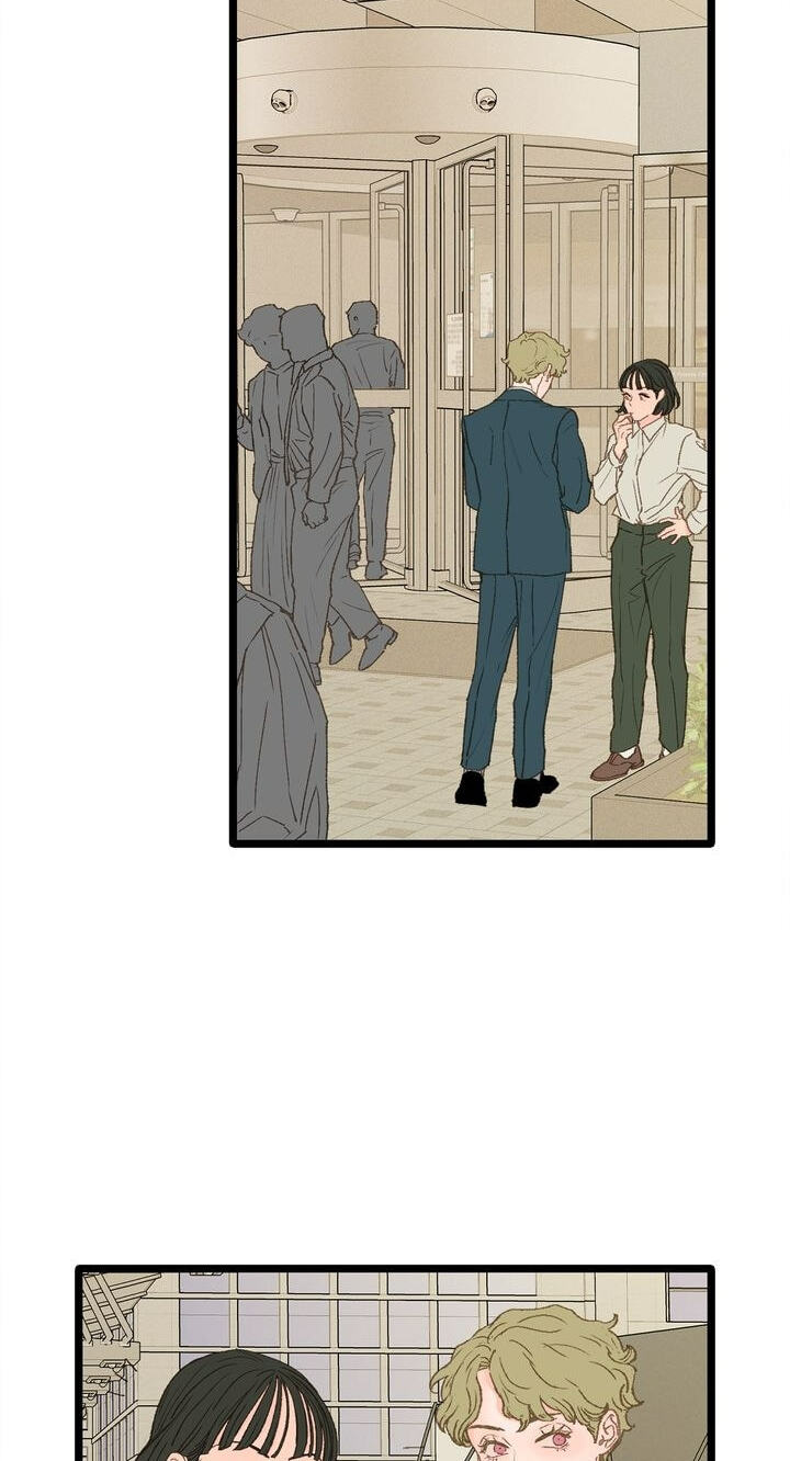 Beta Off Not Dating Chapter 13 page 24 - 