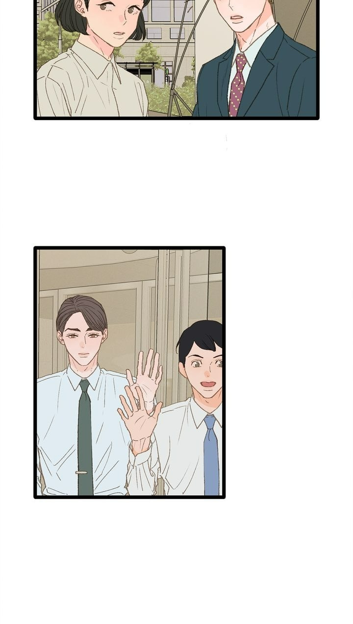Beta Off Not Dating Chapter 13 page 25 - 