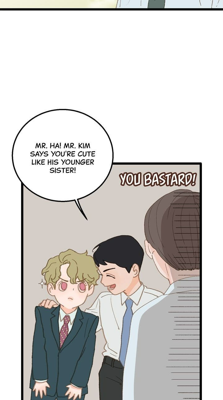 Beta Off Not Dating Chapter 13 page 29 - 