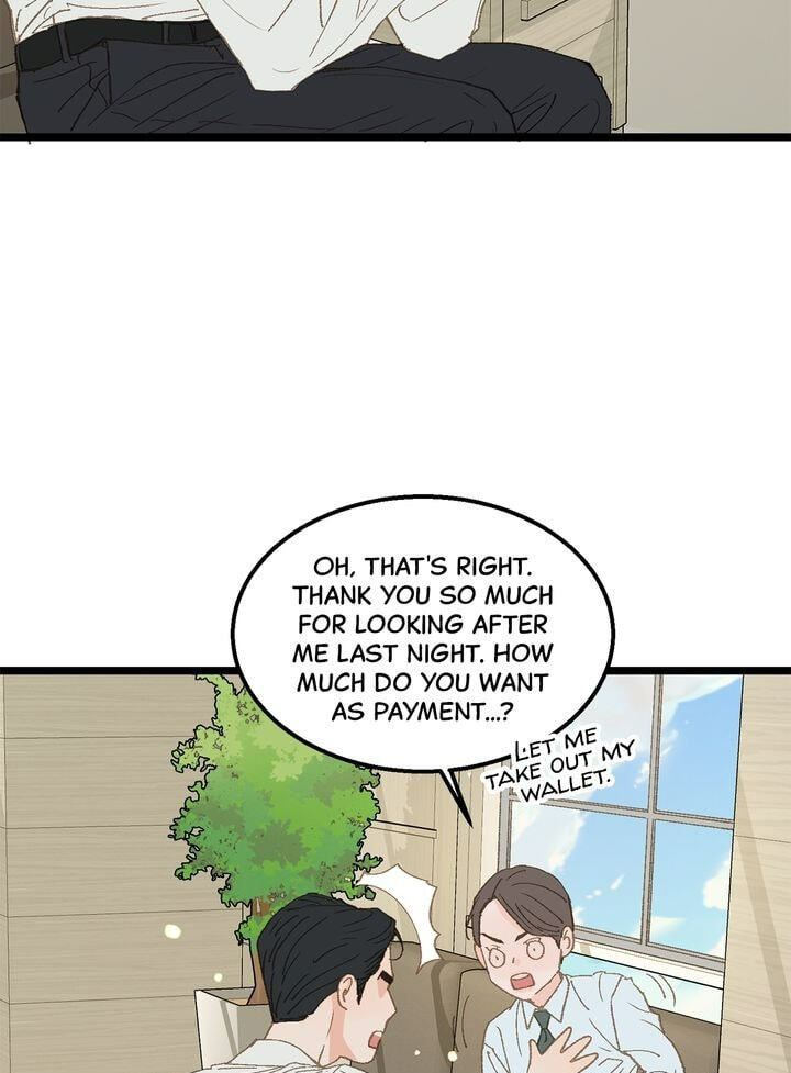 Beta Off Not Dating Chapter 13 page 5 - 