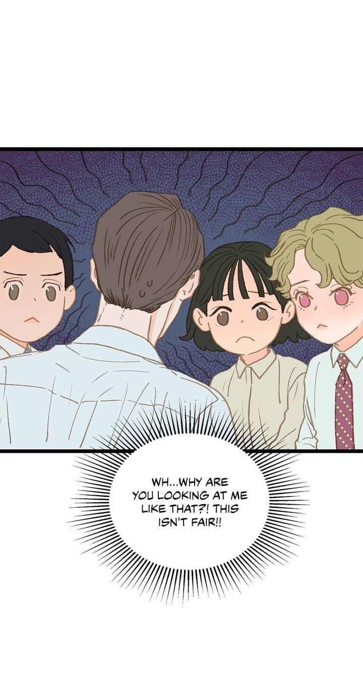 Beta Off Not Dating Chapter 13 page 41 - 