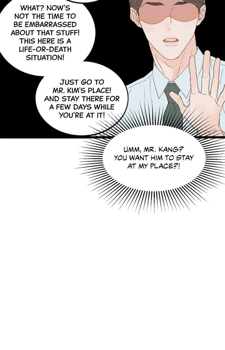 Beta Off Not Dating Chapter 13 page 45 - 