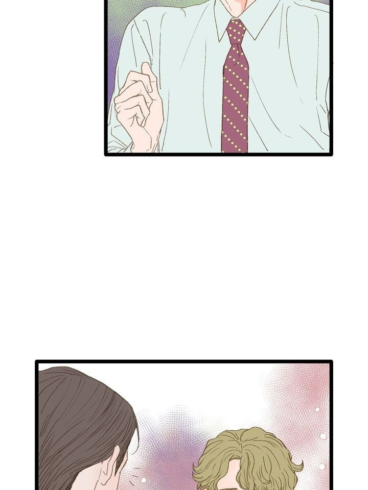 Beta Off Not Dating Chapter 13 page 49 - 