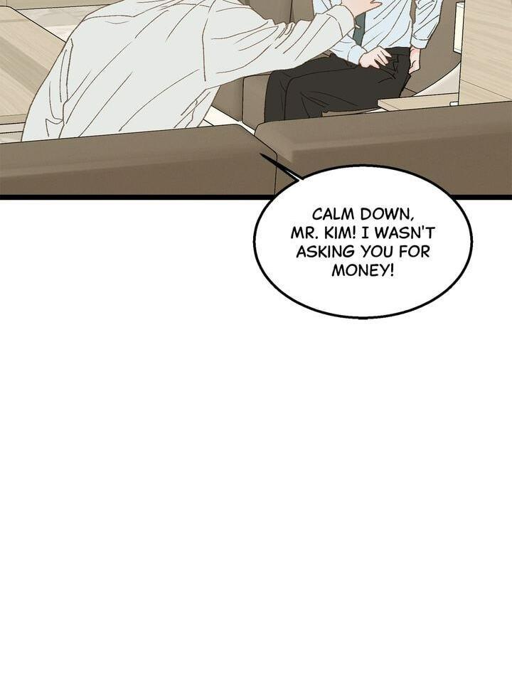 Beta Off Not Dating Chapter 13 page 6 - 