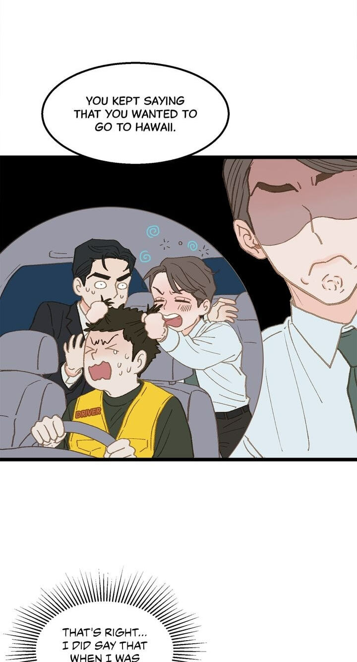 Beta Off Not Dating Chapter 13 page 8 - 