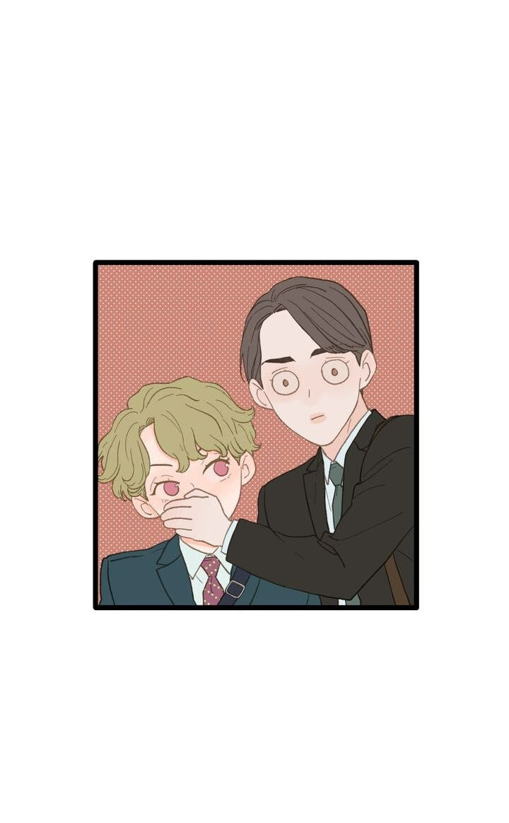 Beta Off Not Dating Chapter 14 page 11 - 