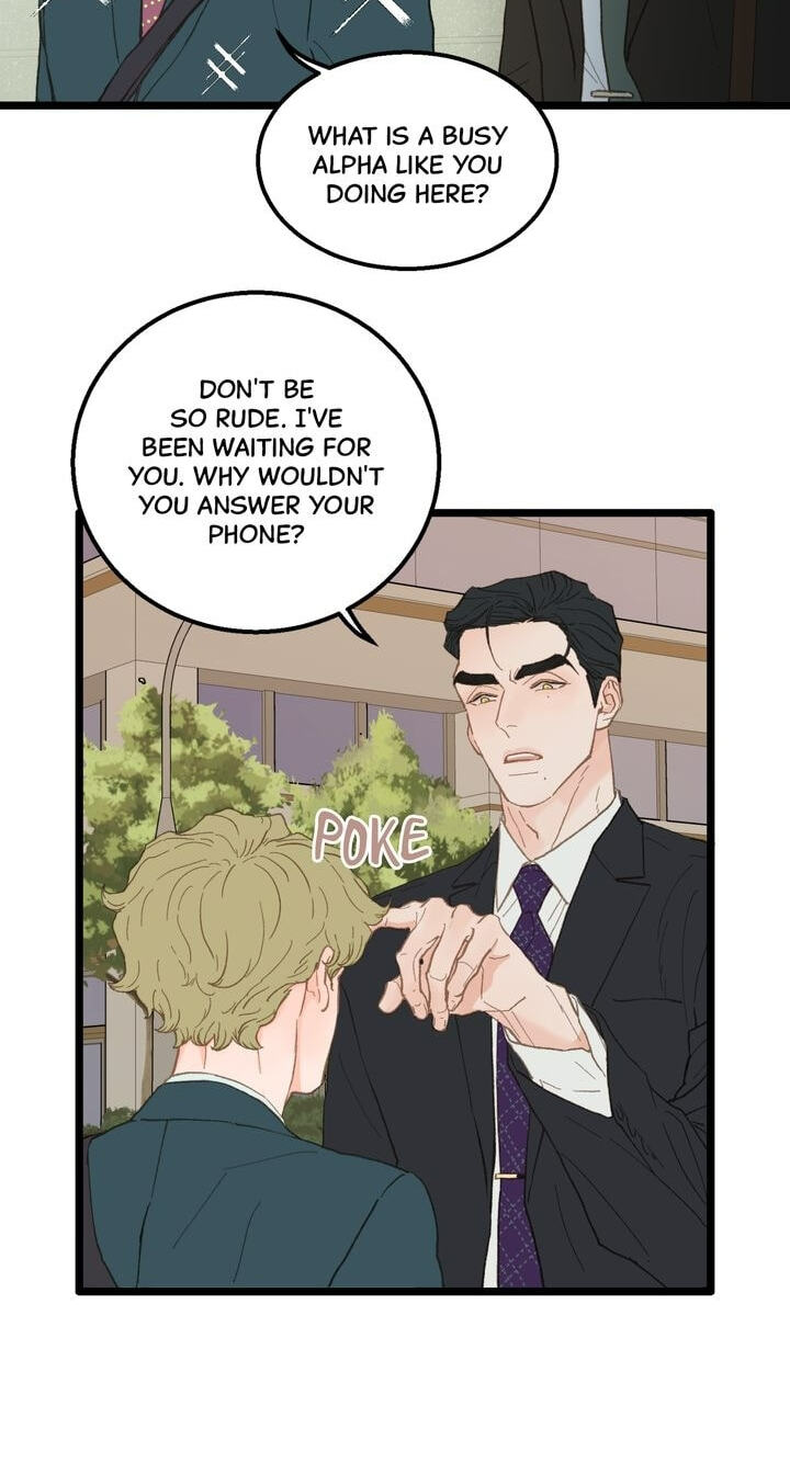 Beta Off Not Dating Chapter 14 page 13 - 