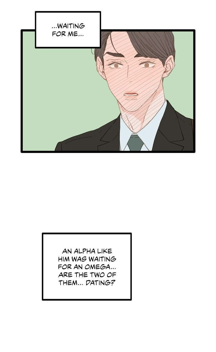 Beta Off Not Dating Chapter 14 page 15 - 