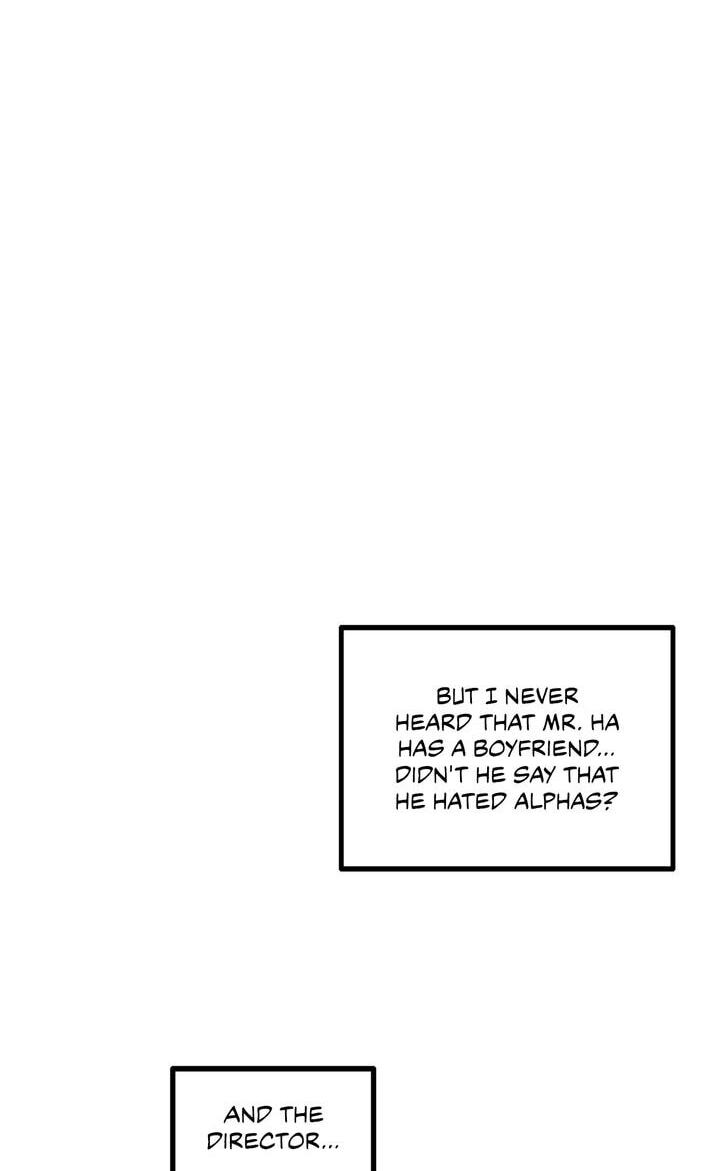 Beta Off Not Dating Chapter 14 page 16 - 