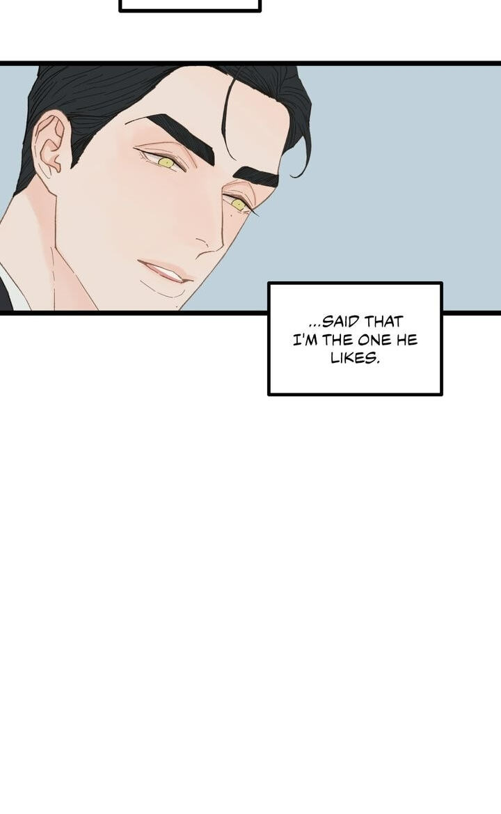 Beta Off Not Dating Chapter 14 page 17 - 