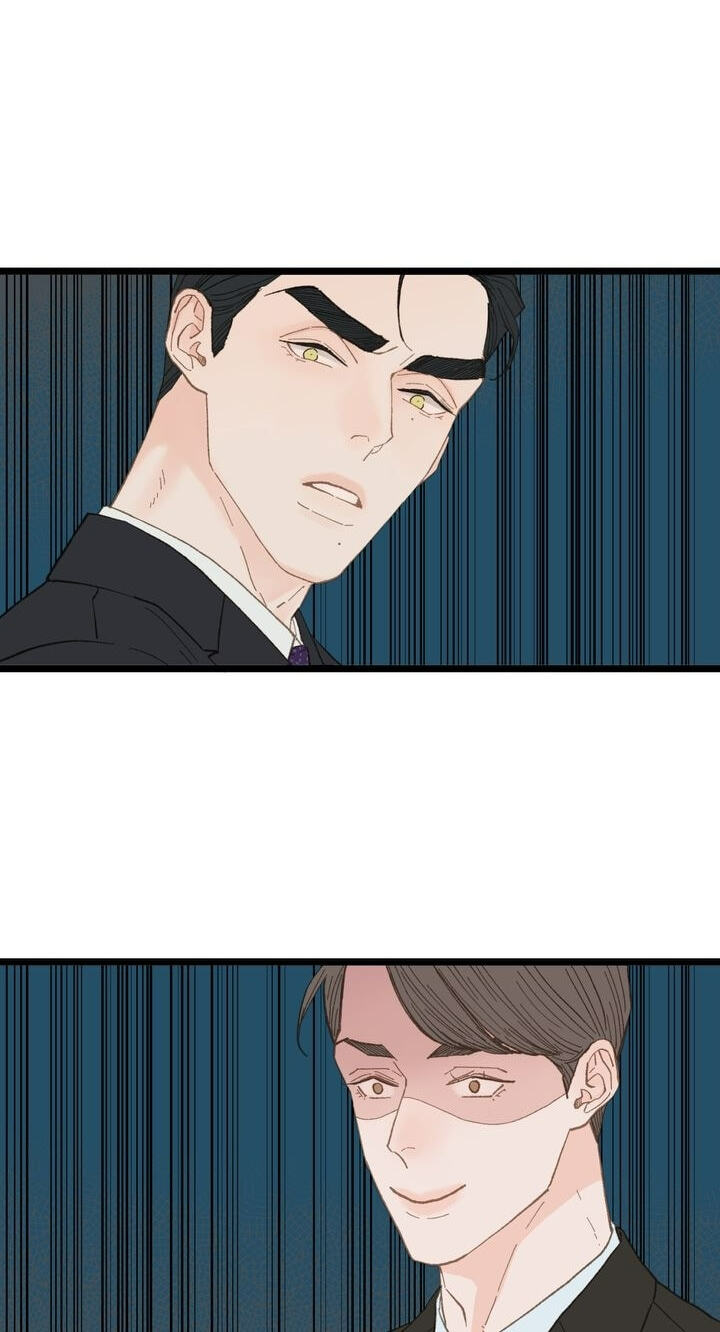Beta Off Not Dating Chapter 14 page 25 - 