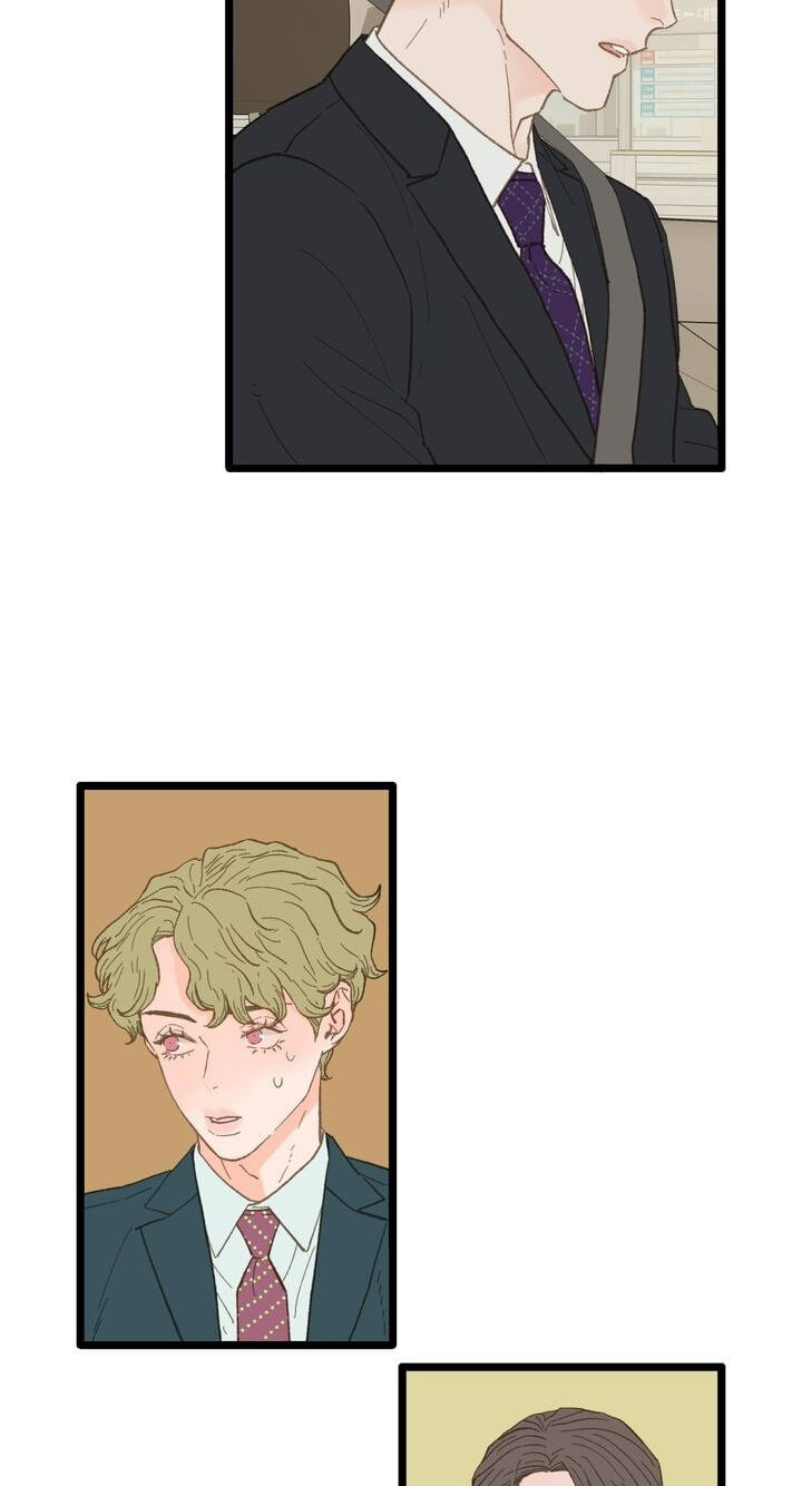 Beta Off Not Dating Chapter 14 page 29 - 