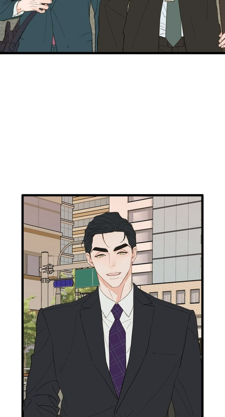 Beta Off Not Dating Chapter 14 page 4 - 