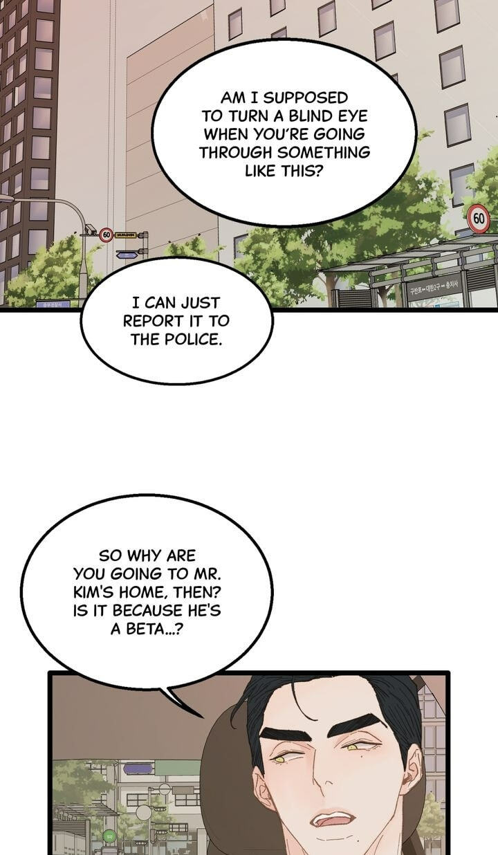 Beta Off Not Dating Chapter 14 page 31 - 