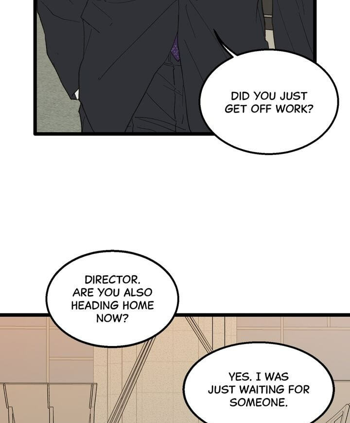 Beta Off Not Dating Chapter 14 page 5 - 