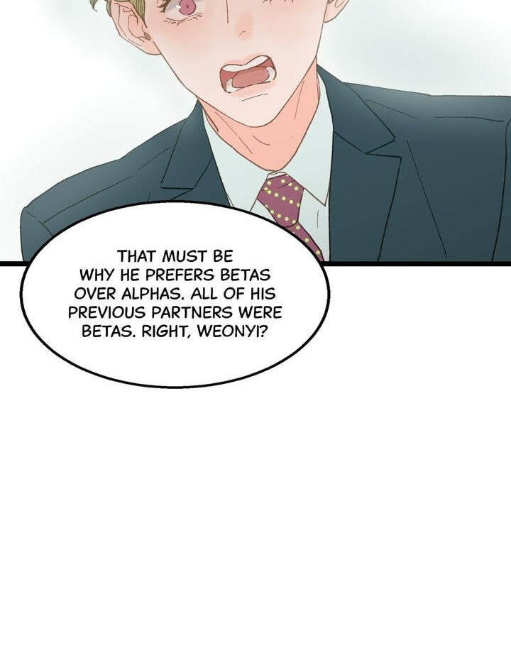Beta Off Not Dating Chapter 14 page 43 - 