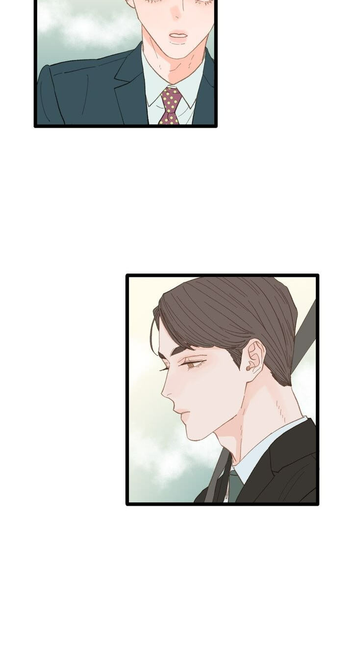Beta Off Not Dating Chapter 14 page 48 - 