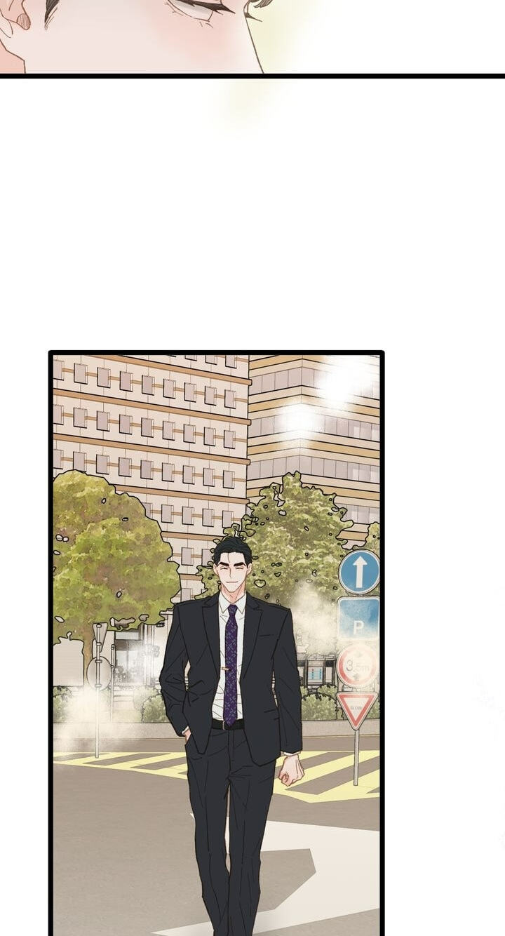 Beta Off Not Dating Chapter 14 page 59 - 
