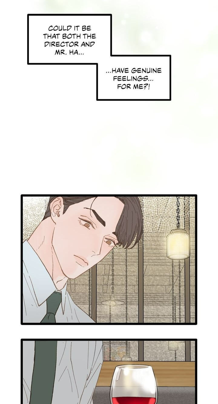 Beta Off Not Dating Chapter 15 page 13 - 