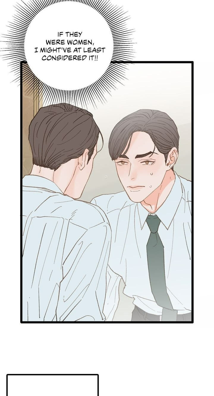 Beta Off Not Dating Chapter 15 page 16 - 